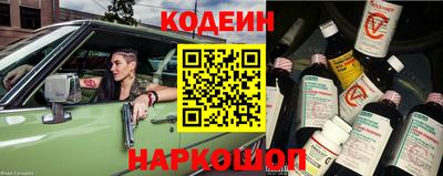 а пвп мука Будённовск