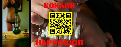 а пвп мука Будённовск