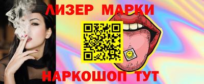 дмт Бугуруслан