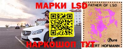 дмт Бугуруслан