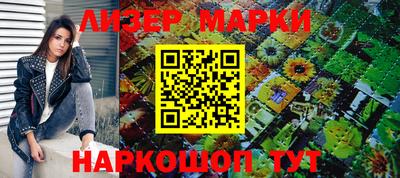 дмт Бугуруслан