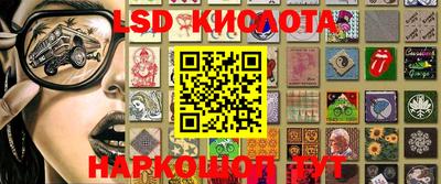 дмт Бугуруслан