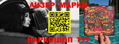 а пвп мука Будённовск