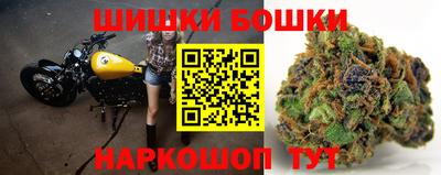 дмт Бугуруслан