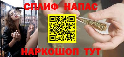 дмт Бугуруслан