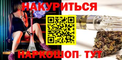 а пвп мука Будённовск