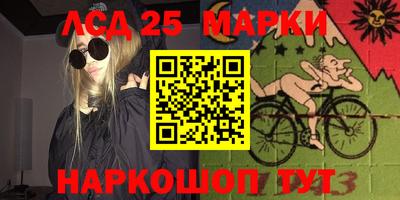 а пвп мука Будённовск