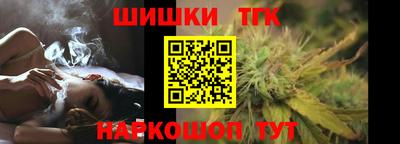 спайс Бузулук