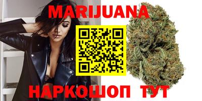дмт Бугуруслан