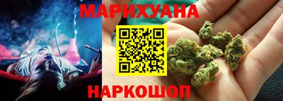 дмт Бугуруслан
