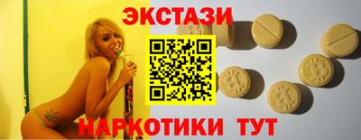 а пвп мука Будённовск