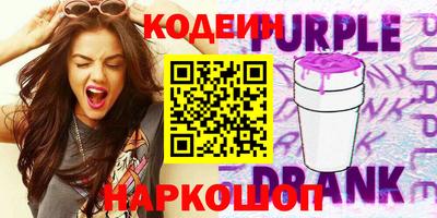 а пвп мука Будённовск