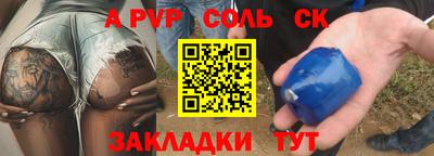 дмт Бугуруслан