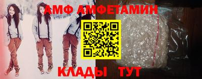 дмт Бугуруслан