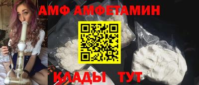 дмт Бугуруслан