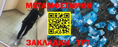 а пвп мука Будённовск