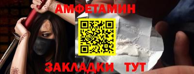 а пвп мука Будённовск
