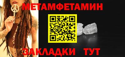дмт Бугуруслан