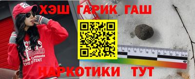 дмт Бугуруслан