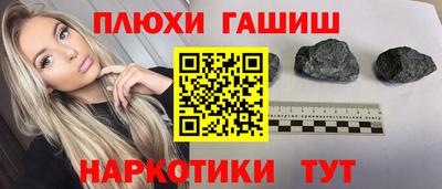 дмт Бугуруслан