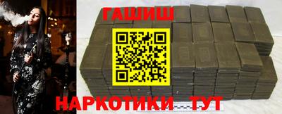 дмт Бугуруслан