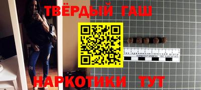 а пвп мука Будённовск