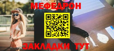 а пвп мука Будённовск