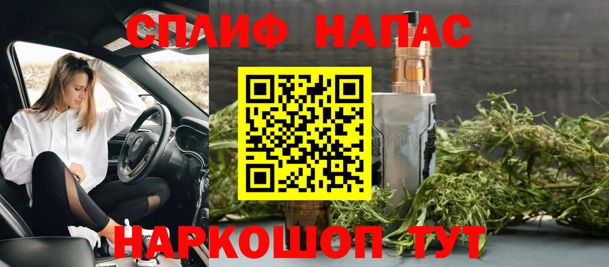 Марихуана ГИДРОПОН Саратов